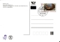 Preview: CPH 007 - CZ 2008 09 038 ●